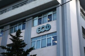 Άμεση ανάκληση γνωστού καλλυντικού που προκαλεί ερεθισμούς και προβλήματα στο ήπαρ – Προσοχή όλοι το χρησιμοποιούμε