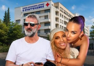 Αποκλειστικό! Γωγώ Μαστροκώστα: H επιθετική μορφή καρκίνου στο αίμα και η αποτυχημένη μεταμόσχευση που την οδήγησε στον θάνατο