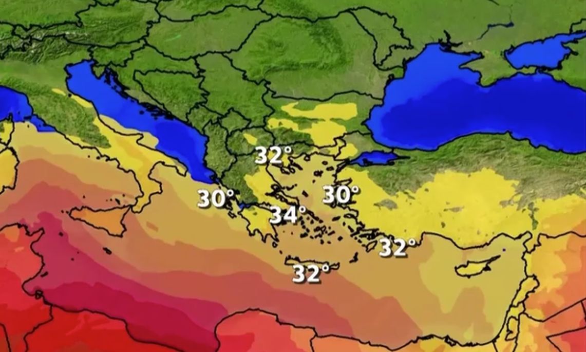 Καιρός: Έρχεται νέα ψυχρή εισβολή από τα Βαλκάνια - Από τους 34 ξανά σε... φθινόπωρο