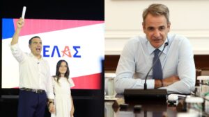 Σκληρή απάντηση Μαξίμου για το «ΕΛΑΣ»: «Ο κ. Τσίπρας θέλει να γυρίσει την Ελλάδα δεκαετίες πίσω»
