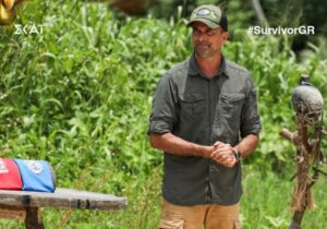 Έκτακτη απόφαση ΣΚΑΪ για Survivor – Τι ανακοινώθnκε