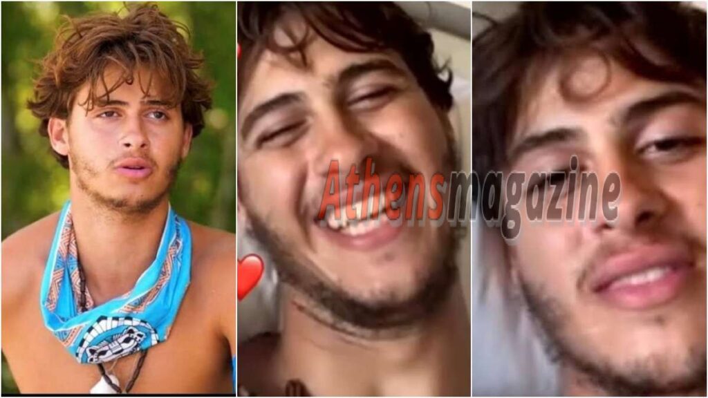 ΣΥΓΚΛΟΝΙΖΕΙ Η ΠΡΩΤΗ ΦΩΤΟ ΤΟΥ ΣΤΑΥΡΟΥ ΦΛΩΡΟΥ ΜΕΣΑ ΑΠΟ ΤΗΝ ΕΝΤΑΤΙΚΗ