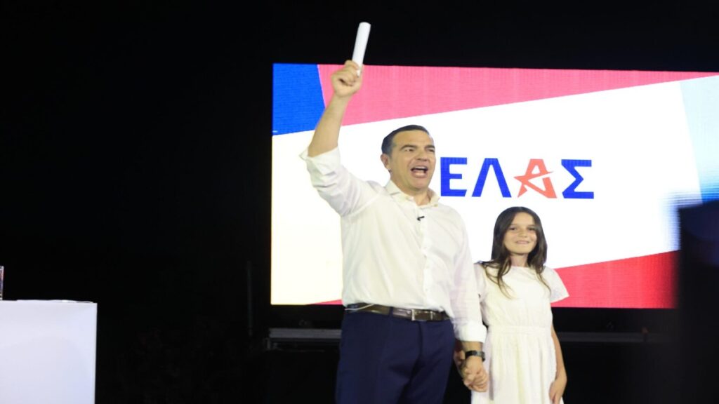 Η ιδρυτική διακήρυξη και οι 7 δεσμεύσεις