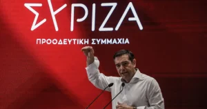 Έκτακτο – Παραιτήθηκε κι άλλο κορυφαίο στέλεχος του ΣΥΡΙΖΑ