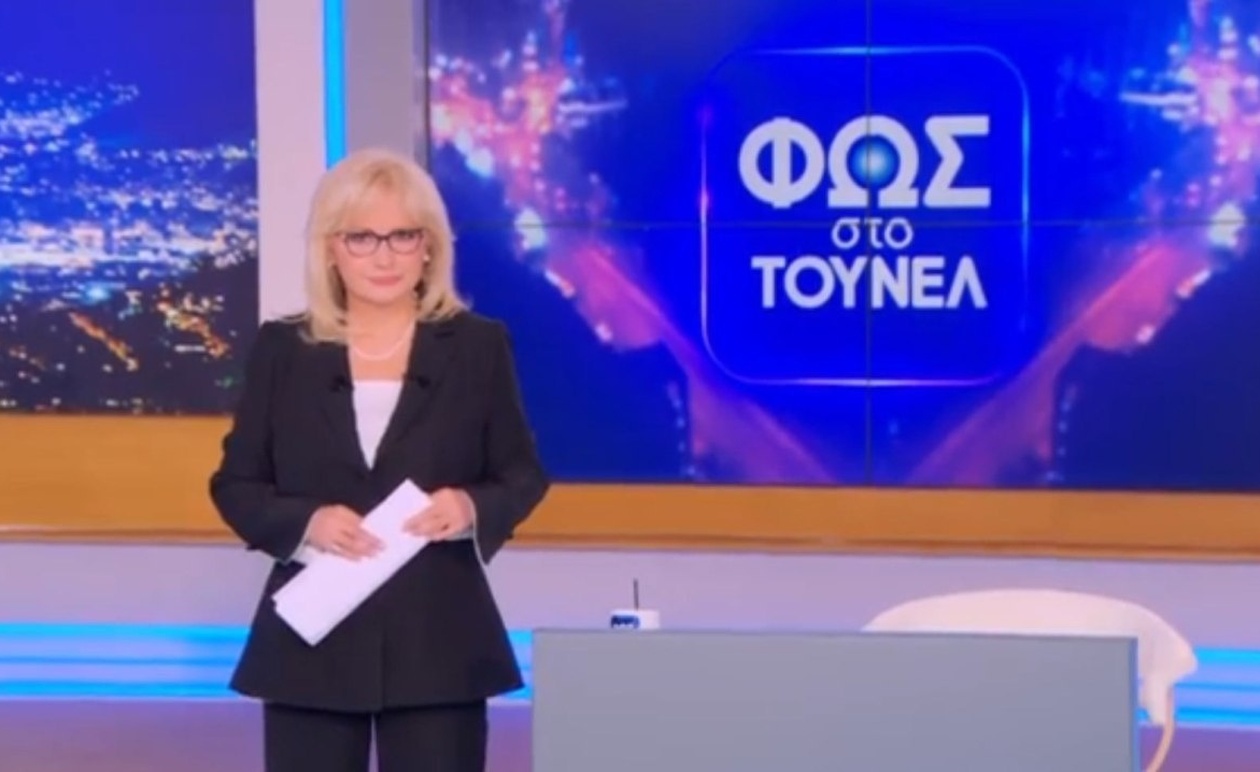 Αγγελική Νικολούλη: Έκτακτn ανακοίνωση MEGA για την σημερινή εκπομπή