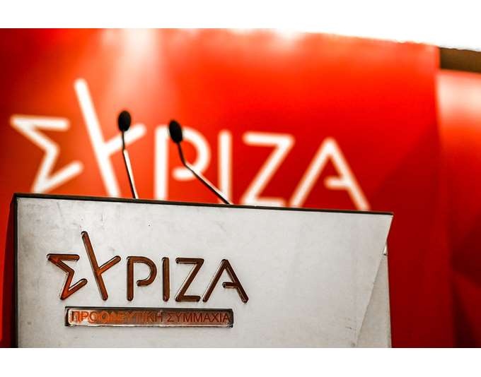 Αποχώρησε από τον ΣΥΡΙΖΑ πασίγνωστη Ελληνίδα πολιτικός