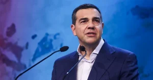 ΕΚΤΑΚΤΟ ΤΩΡΑ ΓΙΑ ΤΣΙΠΡΑ