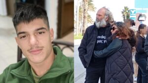 Κρήτη: Φρίκη και αποτροπιασμός! Τι φώναζε η γυναίκα του 54χρονου την ώρα που εκείνος γάζωνε τον 21χρονο