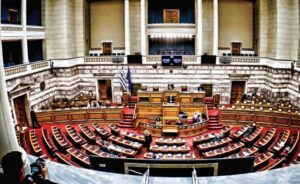 «Έσκασε βόμβα» στη Βουλή: Μόλις παραιτήθηκε κορυφαίος βουλευτής – Σοκ, κανείς δεν το περίμενε