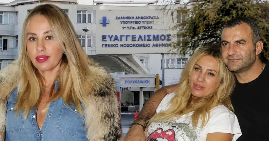 ΣΗΚΩΝΟΥΜΕ ΤΑ ΧΕΡΙΑ ΨΗΛΑ: ΤΟ ΝΕΟ ΑΝΑΚΟΙΝΩΘΕΝ ΑΠΟ ΤΟΝ ΕΥΑΓΓΕΛΙΣΜΟ ΓΙΑ ΤΗΝ ΜΑΣΤΡΟΚΩΣΤΑ – ΕΠΑΘΕ…