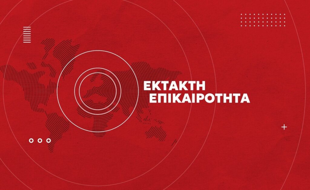 Εσπευσμένα στο νοσοκομείο αγαπημένη τραγουδίστρια – Υποβλήθηκε σε χειρουργική επέμβαση
