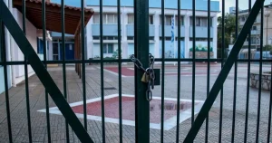 ΚΛΕΙΣΤΑ ΤΑ ΣΧΟΛΕΙΑ ΑΥΡΙΟ: ΕΧΟΥΜΕ ΚΡΟΥΣΜΑ – ΕΚΤΑΚΤΗ ΑΝΑΚΟΙΝΩΣΗ