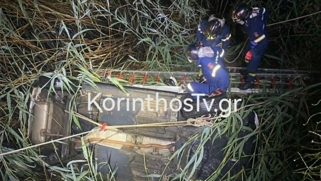 ΣΟΚ ΜΕ ΤΟ ΠΟΙΟΣ ΕΙΝΑΙ Ο 37ΧΡΟΝΟΣ ΠΟΥ ΕΣΒΗΣΕ ΣΤΗΝ ΑΣΦΑΛΤΟ ΣΤΗΝ ΚΟΡΙΝΘΟ