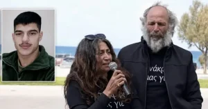 ΘΑ ΒΓΕΙ ΣΕ ΕΝΑ ΜΗΝΑ: ΕΚΤΑΚΤΟ ΤΙ ΜΑΘΕΥΤΗΚΕ ΤΩΡΑ ΓΙΑ ΤΗΝ ΓΥΝΑΙΚΑ ΤΟΥ ΦΟΝΙΑ