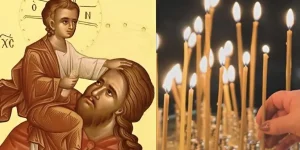 Εορτολόγιο 9 Μαΐου: Ποιος γιορτάζει αύριο