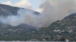 ΕΚΤΑΚΤΟ: ΜΕΓΑΛΗ ΦΩΤΙΑ ΤΩΡΑ