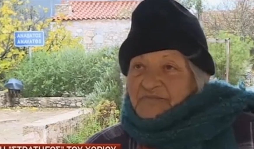 Τέλος μιας εποχής στη Χίο: Πέθανε η τελευταία μόνιμη κάτοικος του «Μυστρά του Αιγαίου» Σμαράγδα Παπαστυλιανού