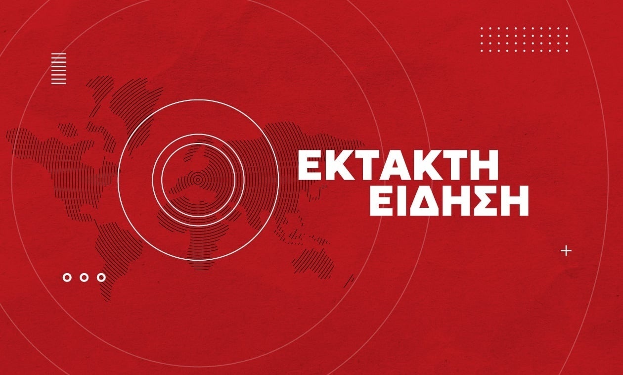 ΣΥΝΑΓΕΡΜΟΣ ΤΩΡΑ: ΜΟΛΙΣ ΕΠΙΤΕΘΗΚΕ ΤΟ ΙΡΑΝ