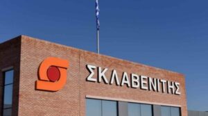 Τους “εξαφανίζει” όλους ο Σκλαβενίτης – Ανοίγει νέα εταιρία και πουλάει μόνο αυτά τα τρία προϊόντα