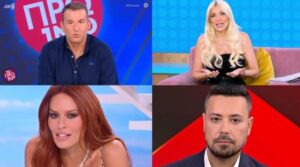 Έρχονται περικοπές: Μαθεύτηκαν οι νέοι μισθοί για τους παρουσιαστές της τηλεόρασης