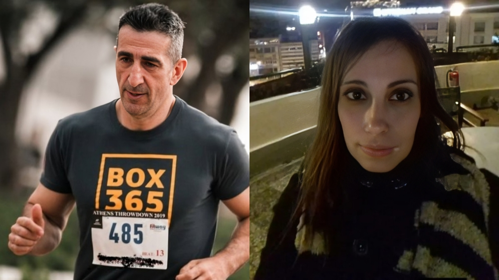 ΕΚΤΑΚΤΟ – Η ανατριχιαστική κλήση του γιου στις Αρχές μετά τη γυναικοκτονία στη Δράμα