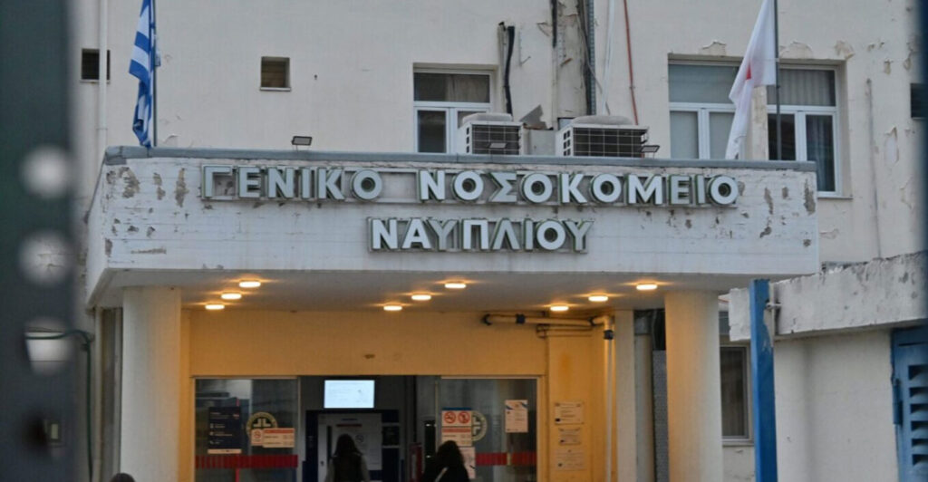 ΣΟΚ ΤΩΡΑ ΣΤΗΝ ΕΛΛΑΔΑ: ΝΕΚΡΗ ΚΑΙ Η ΜΑΝΑ – ΔΕΝ ΑΝΤΕΞΕ ΤΟΝ ΘΑΝΑΤΟ ΤΗΣ ΚΟΡΗΣ ΤΗΣ