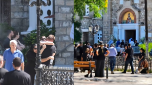 Αίγιο: «Πάγωσαν» όλοι στην εκκλησία – Τι συνέβn στην κηδεία Μαρίας και Ολύμπιου