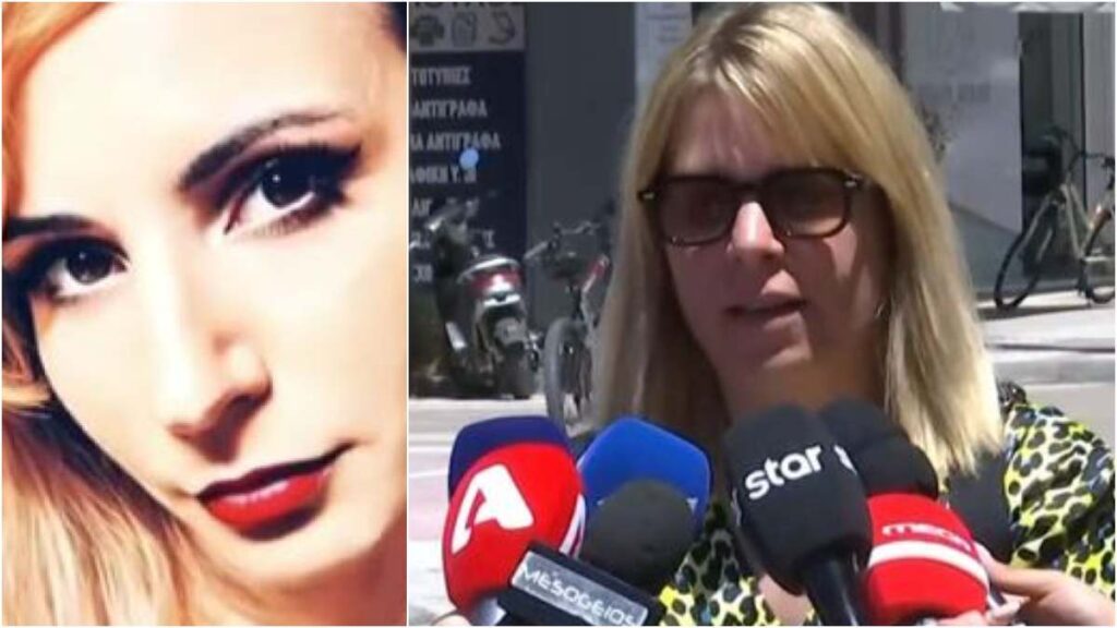 Γυναικοκτονία Καλαμάτα: «Ήθελε να βρει δουλειά στον…» – Σοκάρει η μαρτυρία φίλης της 39χρονης!