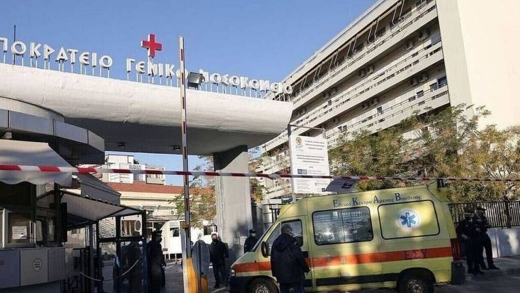 ΜΕ ΚΑΤΑΓΜΑ ΣΤΗ ΛΕΚΑΝΗ: ΑΥΤΗ ΕΙΝΑΙ Η 15ΧΡΟΝΗ ΠΟΥ ΠΑΡΑΣΥΡΘΗΚΕ ΑΠΟ ΙΧ ΣΤΗ ΘΕΣΣΑΛΟΝΙΚΗ , ΣΟΚ