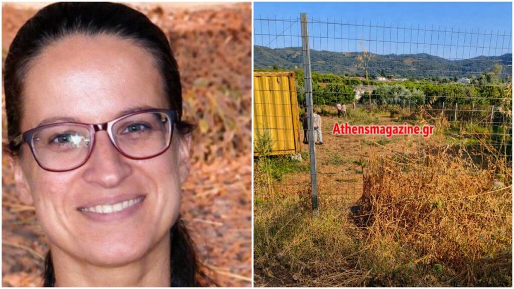 Αυτό είναι το χωράφι που έθαψε την 45χρονη Σταυρούλα ο Σκοπιανός: Τι σχεδίαζε να κάνει σε μια βδομάδα