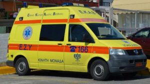 ΕΚΤΑΚΤΟ ΤΩΡΑ: Άνδρας ανασύρθηκε νεκρός από θαλάσσια περιοχή στην Ελλάδα