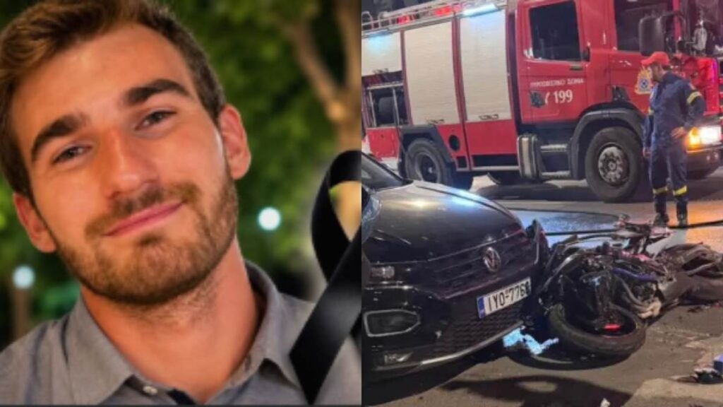 ΣΟΚ – ΑΥΤΟΣ ΕΙΝΑΙ Ο 27ΧΡΟΝΟΣ ΠΟΥ ΔΙΑΜΕΛΙΣΤΗΚΕ ΣΤΟ ΤΡΟΧΑΙΟ ΣΤΗΝ ΚΑΛΛΙΘΕΑ