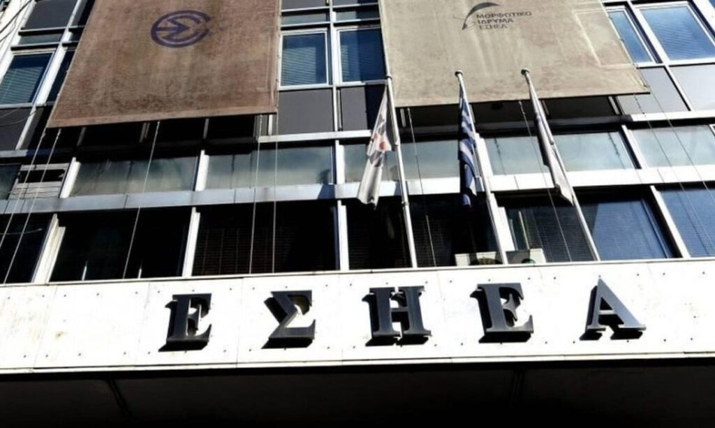 ΣΟΚ ΤΩΡΑ: ΝΕΚΡΗ Η ΓΝΩΣΤΗ ΕΛΛΗΝΙΔΑ ΔΗΜΟΣΙΟΓΡΑΦΟΣ – ΘΡΗΝΟΣ ΣΤΑ ΚΑΝΑΛΙΑ