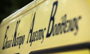 Τραγωδία στα Ιωάννινα: 72χρονος αυτοκτόνησε μέσα στο σπίτι του όταν έμαθε ότι έχει…