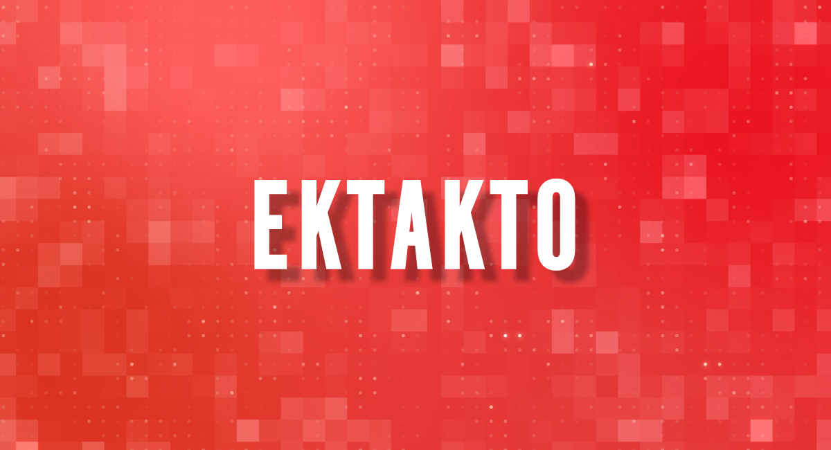 ΕΚΤΑΚΤΟ ΤΩΡΑ: ΠΕΘΑΝΕ Ο ΣΕΡΒΕΤΑΣ