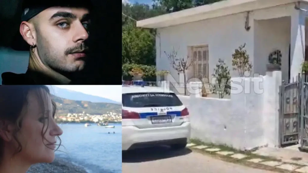 ΕΚΤΑΚΤΟ ΤΩΡΑ – ΒΡΗΚΑΝ ΤΑ ΠΡΩΤΑ ΣΤΟΙΧΕΙΑ ΓΙΑ ΤΗΝ ΑΓΡΙΑ ΔΟΛΟΦΟΝΙΑ – 65ΧΡΟΝΟΣ