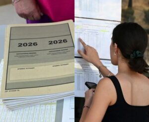 «Σεισμός» με τις βάσεις Πανελλήνιες 2026: Ποιες σχολές «εκτοξεύονται» και ποιες πέφτουν