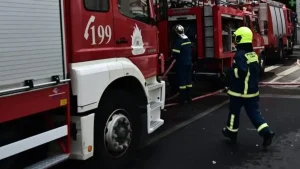ΕΚΤΑΚΤΟ – ΜΕΓΑΛΗ ΦΩΤΙΑ ΤΩΡΑ ΣΤΗ ΧΩΡΑ ΜΑΣ