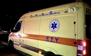 Σαλαμίνα: Τέσσερις Τούρκοι ξυλοκόπησαν Ελληνίδα στο λιμάνι και την έστειλαν στο νοσοκομείο