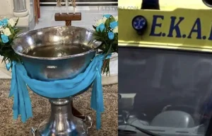 Πάγωσαν όλοι στη βάφτιση: Βρέφος 10 μηνών λιποθύμησε ξαφνικά μπροστά στους καλεσμένους – Εικόνες χάους μέσα στην εκκλησία