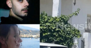 Τεράστια ανατροπή στο Αίγιο: Το DNA έκπληξη που βρέθηκε στα νύχια της 54χρονης αλλάζει τα δεδομένα για το φονικό – Δεν είναι του Ιταλού!
