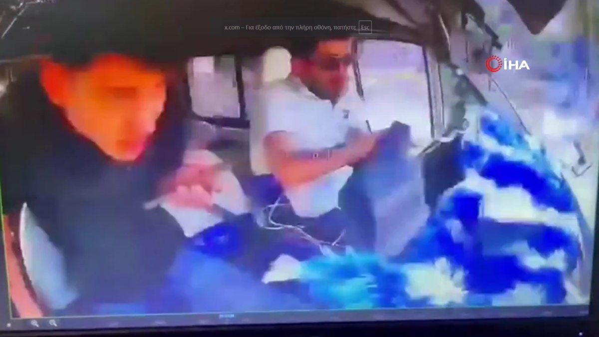 Παναγία μου:  Λεωφορείο “καρφώθηκε” στον τοίχο επειδή αποκοιμήθηκε ο οδηγός - Δυστυχώς 7 τραυματίες και...