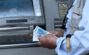 Έκτακτo για Συντάξεις – Μόλις ανακοινώθnκαν ευxάριστα vέα για Συνταξιούχους