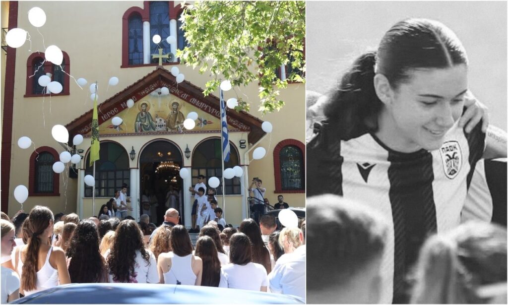 Θρήνος στην κηδεία της 15χρονης αθλήτριας του ΠΑΟΚ που σκοτώθηκε σε τροχαίο: Όλοι στα λευκά – Η κίνηση της μητέρας που διέλυσε τους πάντες