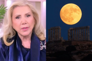 Πρόβλεψη «σεισμός» από Λίτσα Πατέρα: Η Πανσέληνος φέρνει ανατροπές-σοκ — 3 Zώδια θα δουν τη ζωή τους να αλλάζει σε λίγες ώρες