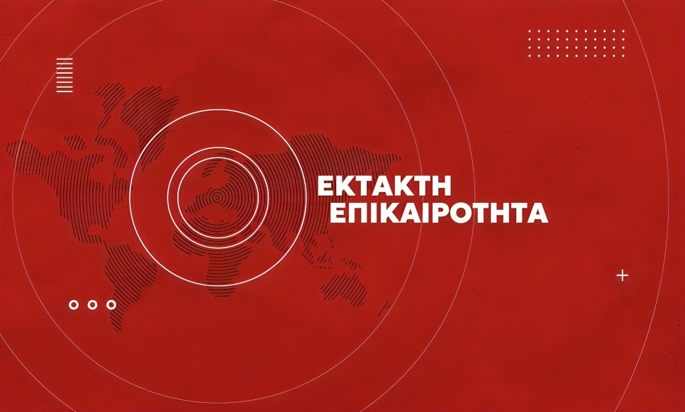 Φωτιά στο Ρέθυμνο: Νεκροί δύο πυροσβέστες
