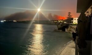 Σε εγρήγορση όλη η Πάρος