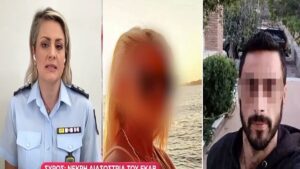 Έγκλημα στη Σύρο: Οι τρεις φράσεις της Δημογλίδου που αλλάζουν τα πάντα!