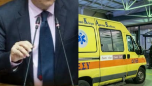 ΕΚΤΑΚΤΗ ΕΙΔΗΣΗ – ΜΕΤΑΦΕΡΕΤΑΙ ΕΣΠΕΥΣΜΕΝΑ ΣΤΟ ΝΟΣΟΚΟΜΕΙΟ ΓΝΩΣΤΟΣ ΥΠΟΥΡΓΟΣ ΜΕΤΑ ΑΠΟ ΤΡΟΧΑΙΟ – ΔΥΣΤΥΧΩΣ