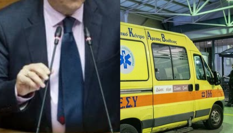ΕΚΤΑΚΤΗ ΕΙΔΗΣΗ – ΜΕΤΑΦΕΡΕΤΑΙ ΕΣΠΕΥΣΜΕΝΑ ΣΤΟ ΝΟΣΟΚΟΜΕΙΟ ΓΝΩΣΤΟΣ ΥΠΟΥΡΓΟΣ ΜΕΤΑ ΑΠΟ ΤΡΟΧΑΙΟ